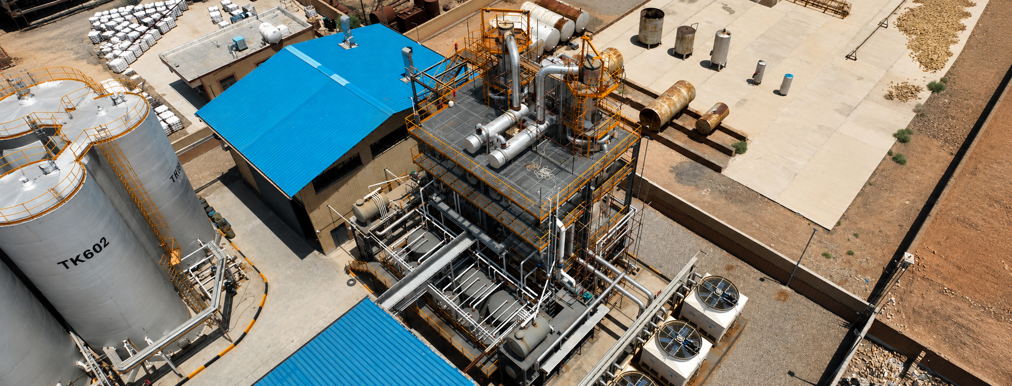 Lima Petro Refinery quality laboratory